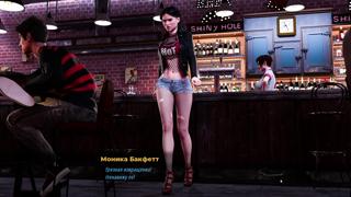 Deepthroat Sessions - Catwalk Seduction, Episode three, Part four